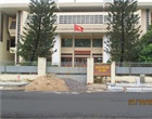Kho bạc nhà nước cấp huyện liên quan