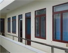 Binh Dinh Investment Promotion Center