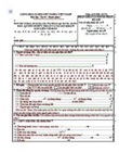 Hồ sơ đăng ký quyền sử dụng đất