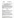 Circular 26/2011/TT-BTNMT dated 18/07/2011 by the Ministry of Natural Resources and Environment specifying some articles of Decree 29/2011/ND-CP dated 18/04/2011 by the Government re strategic environment assessments, environment impact assessments, environment protection commitments.